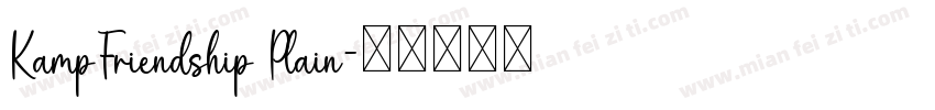 KampFriendship Plain字体转换
